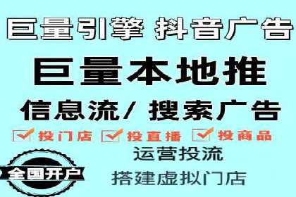 百度推广案例分析：如何实现品牌曝光